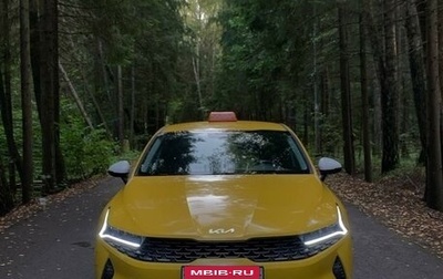 KIA K5, 2021 год, 2 150 000 рублей, 1 фотография