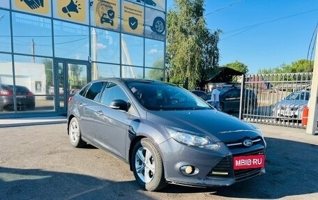 Ford Focus III, 2013 год, 979 000 рублей, 4 фотография