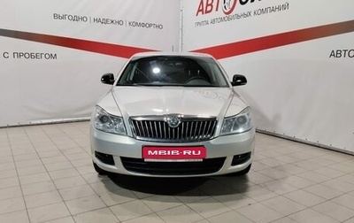 Skoda Octavia, 2011 год, 737 000 рублей, 1 фотография