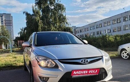 Hyundai i30 I, 2011 год, 800 000 рублей, 3 фотография