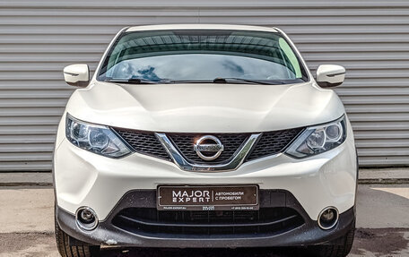 Nissan Qashqai, 2016 год, 1 745 000 рублей, 1 фотография