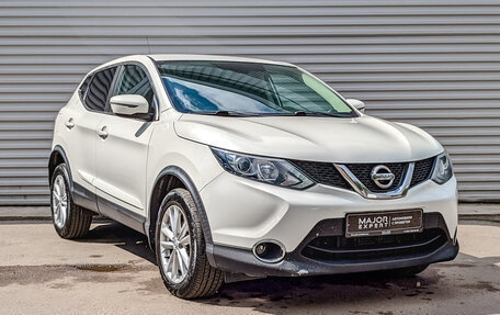 Nissan Qashqai, 2016 год, 1 745 000 рублей, 2 фотография