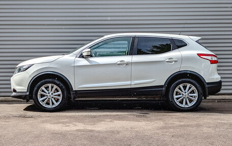 Nissan Qashqai, 2016 год, 1 745 000 рублей, 7 фотография