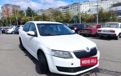 Skoda Octavia, 2015 год, 890 000 рублей, 1 фотография