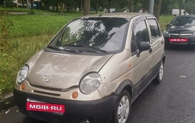 Daewoo Matiz I, 2012 год, 150 000 рублей, 1 фотография