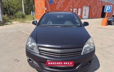 Opel Astra H, 2010 год, 665 000 рублей, 1 фотография