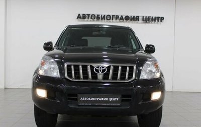 Toyota Land Cruiser Prado 120 рестайлинг, 2008 год, 2 290 000 рублей, 1 фотография