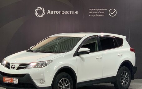 Toyota RAV4, 2014 год, 2 220 000 рублей, 3 фотография