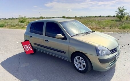 Renault Clio III, 2003 год, 360 000 рублей, 2 фотография