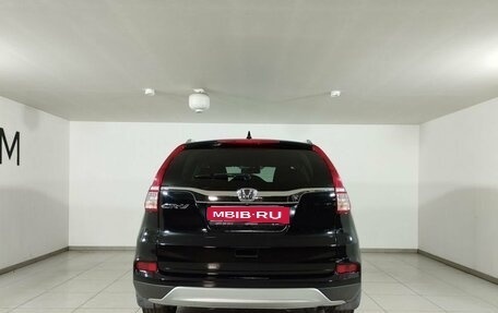 Honda CR-V IV, 2016 год, 2 297 000 рублей, 4 фотография