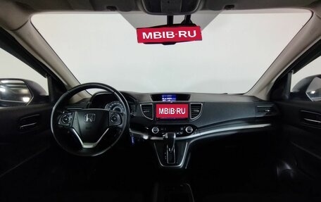 Honda CR-V IV, 2016 год, 2 297 000 рублей, 6 фотография