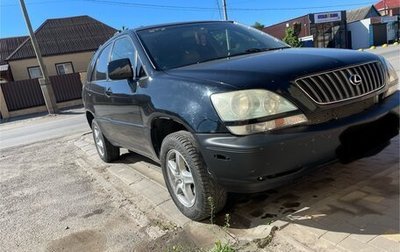 Lexus RX IV рестайлинг, 1998 год, 490 000 рублей, 1 фотография