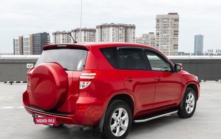 Toyota RAV4, 2011 год, 1 750 000 рублей, 5 фотография