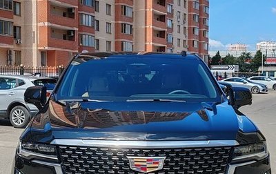 Cadillac Escalade V, 2021 год, 16 800 000 рублей, 1 фотография