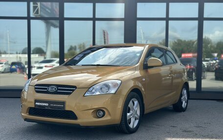 KIA cee'd I рестайлинг, 2009 год, 850 000 рублей, 3 фотография