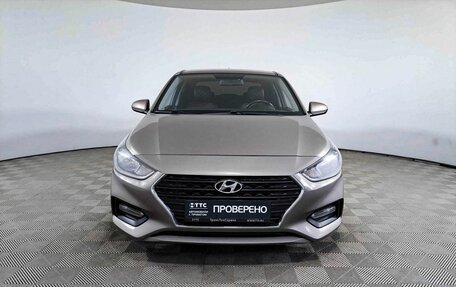 Hyundai Solaris II рестайлинг, 2018 год, 1 532 000 рублей, 1 фотография