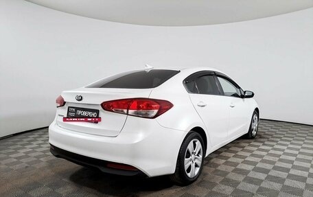 KIA Cerato III, 2018 год, 1 599 500 рублей, 5 фотография