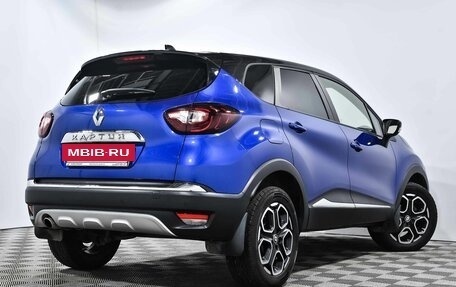 Renault Kaptur I рестайлинг, 2021 год, 1 807 650 рублей, 5 фотография