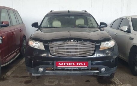 Infiniti FX I, 2007 год, 768 000 рублей, 2 фотография