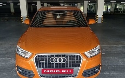 Audi Q3, 2014 год, 1 850 000 рублей, 1 фотография