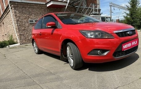 Ford Focus II рестайлинг, 2011 год, 700 000 рублей, 2 фотография