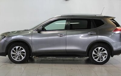 Nissan X-Trail, 2016 год, 1 790 000 рублей, 1 фотография