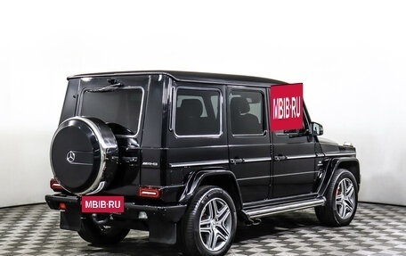 Mercedes-Benz G-Класс AMG, 2013 год, 5 197 000 рублей, 4 фотография