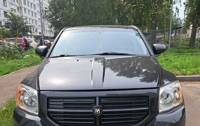 Dodge Caliber I рестайлинг, 2008 год, 549 000 рублей, 1 фотография