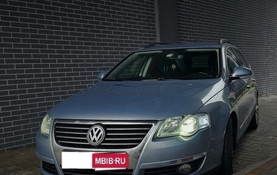 Volkswagen Passat B6, 2010 год, 1 200 000 рублей, 1 фотография