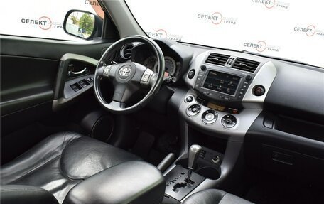 Toyota RAV4, 2007 год, 1 149 000 рублей, 4 фотография