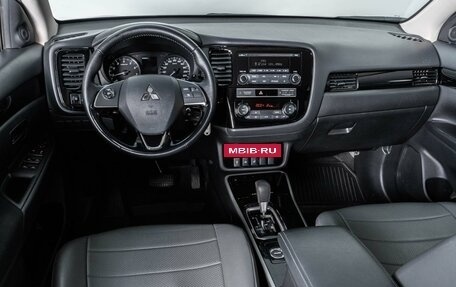 Mitsubishi Outlander III рестайлинг 3, 2020 год, 2 869 000 рублей, 6 фотография