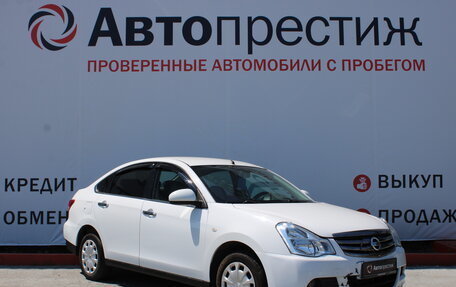 Nissan Almera, 2015 год, 784 000 рублей, 2 фотография