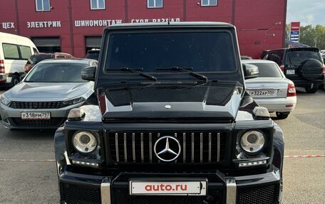 Mercedes-Benz G-Класс W463 рестайлинг _ii, 2008 год, 4 500 000 рублей, 2 фотография