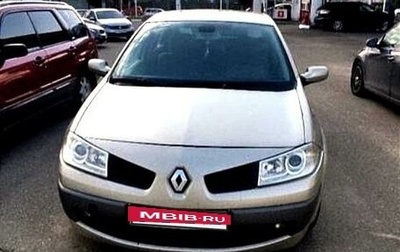 Renault Megane II, 2006 год, 590 000 рублей, 1 фотография