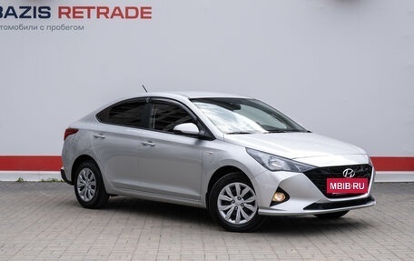 Hyundai Solaris II рестайлинг, 2021 год, 1 749 000 рублей, 2 фотография