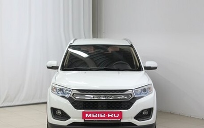 Lifan Myway, 2018 год, 1 105 000 рублей, 1 фотография