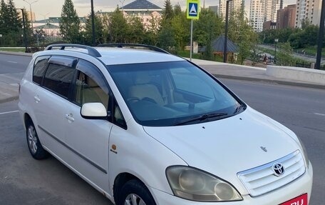 Toyota Ipsum II, 2001 год, 840 000 рублей, 2 фотография