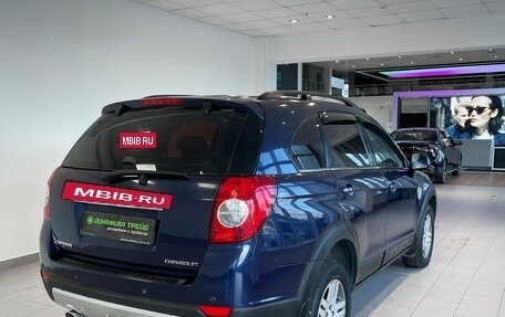 Chevrolet Captiva I, 2008 год, 925 000 рублей, 5 фотография