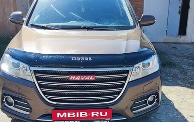 Haval H6, 2018 год, 1 420 000 рублей, 1 фотография