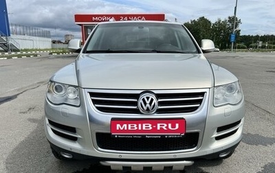 Volkswagen Touareg III, 2008 год, 1 750 000 рублей, 1 фотография