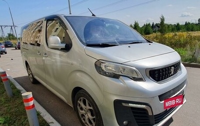 Peugeot Traveller I, 2017 год, 2 950 000 рублей, 1 фотография