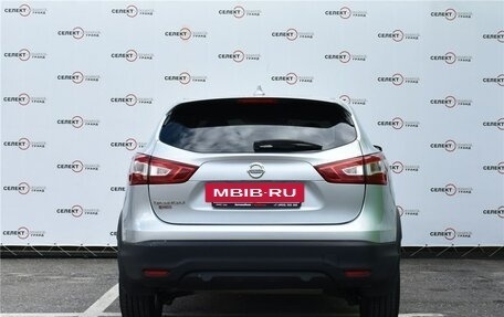 Nissan Qashqai, 2018 год, 1 449 000 рублей, 4 фотография