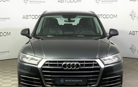 Audi Q5, 2017 год, 3 044 900 рублей, 4 фотография