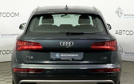 Audi Q5, 2017 год, 3 044 900 рублей, 5 фотография