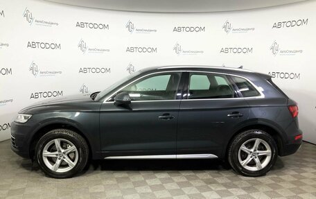 Audi Q5, 2017 год, 3 044 900 рублей, 2 фотография