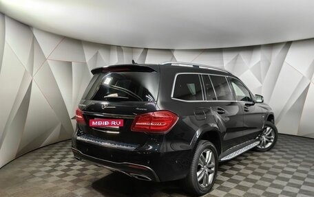 Mercedes-Benz GLS, 2019 год, 5 498 000 рублей, 2 фотография