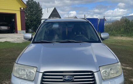 Subaru Forester, 2005 год, 970 000 рублей, 2 фотография