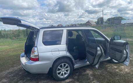 Subaru Forester, 2005 год, 970 000 рублей, 5 фотография