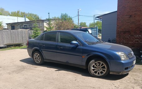 Opel Vectra C рестайлинг, 2002 год, 420 000 рублей, 2 фотография