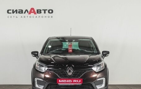 Renault Kaptur I рестайлинг, 2018 год, 1 465 000 рублей, 2 фотография